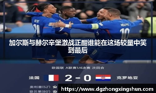 优游国际UB8平台