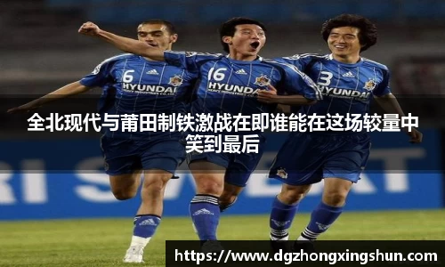 优游国际UB8官方网站