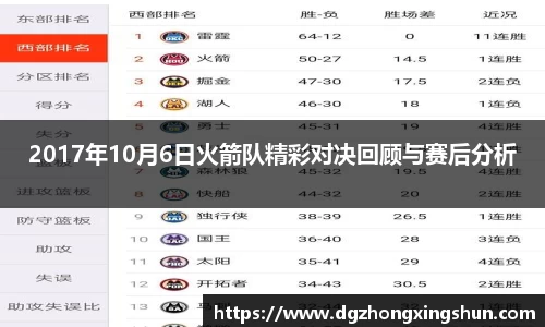 优游国际UB8平台